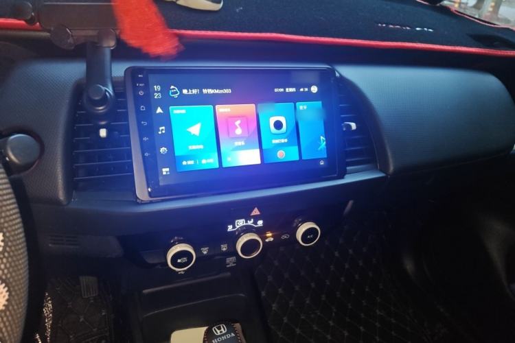 Used Honda Fit 2021 1.5L CVT Trend Edition Audio And AC Panel