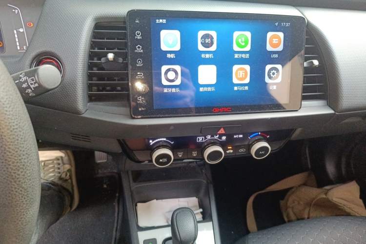 Used Honda Fit 2021 1.5L CVT Trend Edition Audio And AC Panel