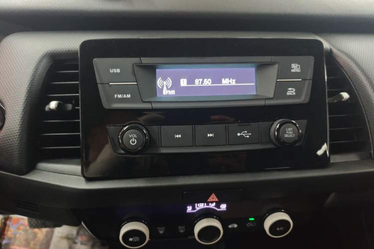 Used Honda Fit 2021 1.5L CVT Trend Edition Audio And AC Panel