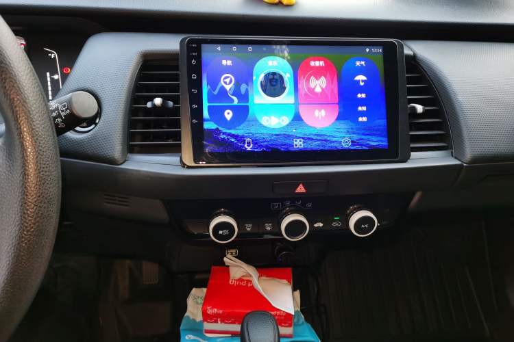 Used Honda Fit 2021 1.5L CVT Trend Edition Audio And AC Panel