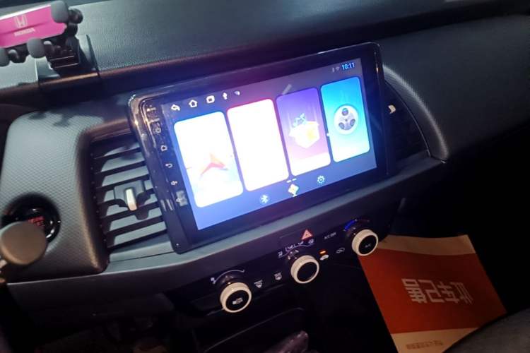 Used Honda Fit 2021 1.5L CVT Trend Edition Audio And AC Panel