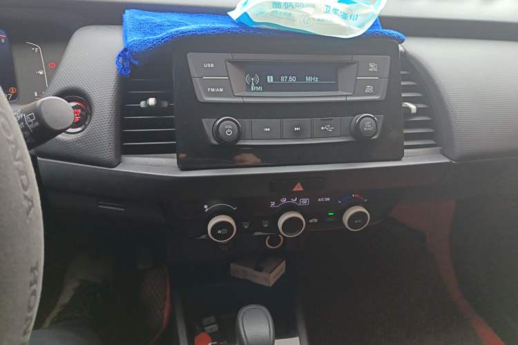 Used Honda Fit 2021 1.5L CVT Trend Edition Audio And AC Panel