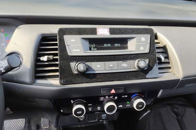Used Honda Fit 2021 1.5L CVT Trendy Sports Edition Audio And AC Panel