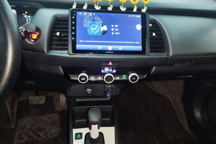 Used Honda Fit 2021 1.5L CVT Trend Edition Audio And AC Panel
