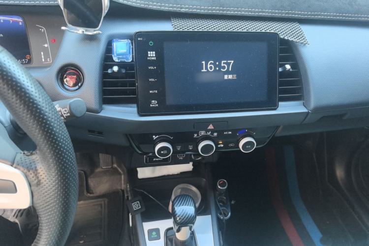 Used Honda Fit 2021 1.5L CVT Trendy Version Audio And AC Panel