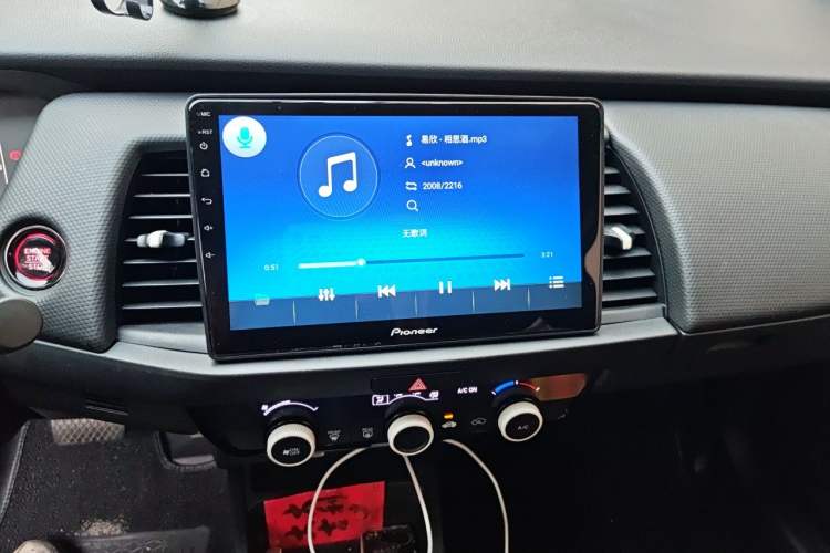 Used Honda Fit 2021 1.5L CVT Trend Edition Audio And AC Panel