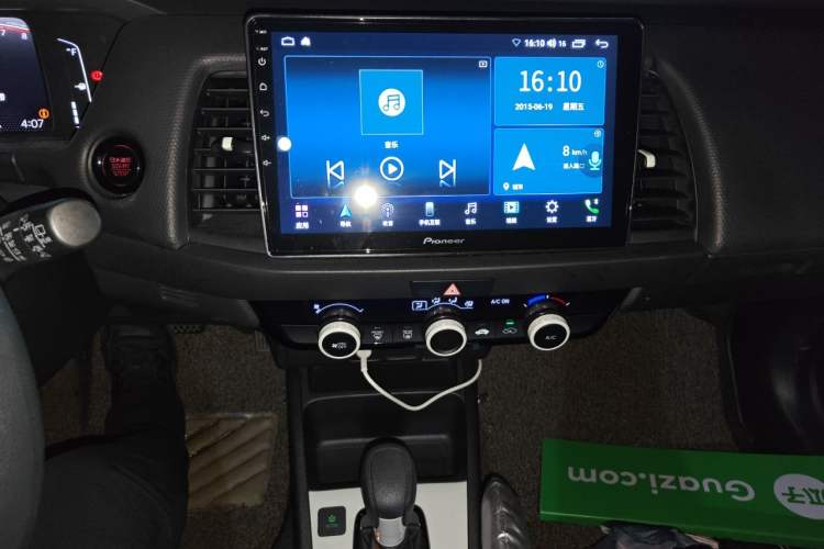 Used Honda Fit 2021 1.5L CVT Trend Edition Audio And AC Panel