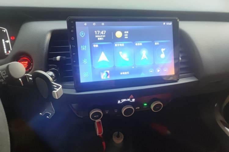 Used Honda Fit 2021 1.5L CVT Trend Edition Audio And AC Panel