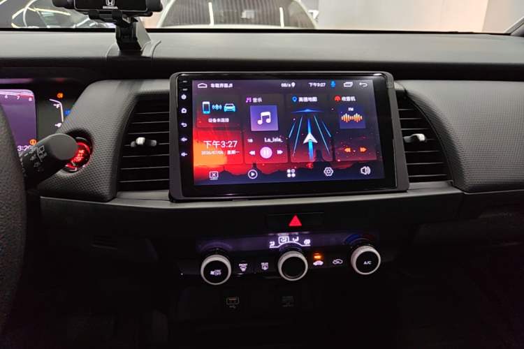 Used Honda Fit 2021 1.5L CVT Trend Edition Audio And AC Panel