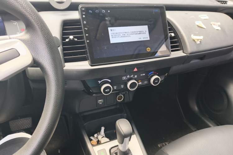 Used Honda Fit 2021 1.5L CVT Trend Edition Audio And AC Panel