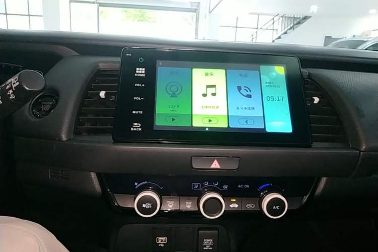 Used Honda Fit 2021 1.5L CVT Trendy Run Pro Edition Audio And AC Panel