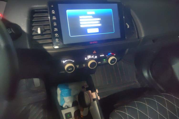Used Honda Fit 2021 1.5L CVT Trend Edition Audio And AC Panel