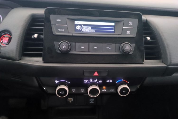 Used Honda Fit 2021 1.5L CVT Trend Edition Audio And AC Panel
