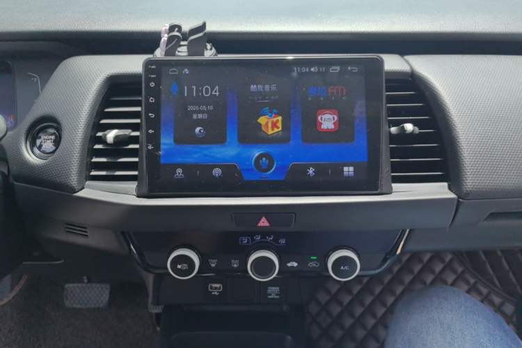 Used Honda Fit 2021 1.5L CVT Trend Edition Audio And AC Panel