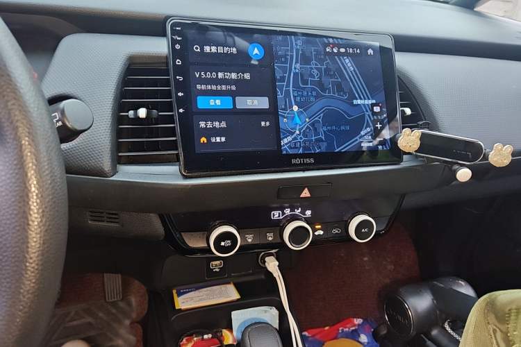 Used Honda Fit 2021 1.5L CVT Trend Edition Audio And AC Panel