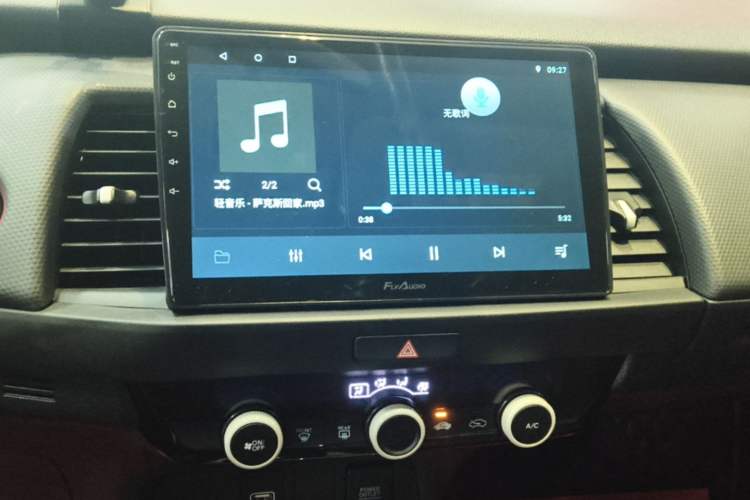Used Honda Fit 2021 1.5L CVT Trendy Run Pro Edition Audio And AC Panel