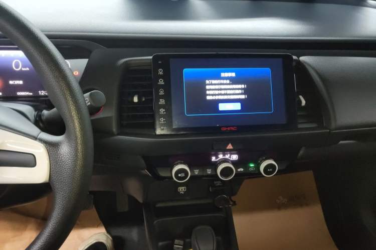 Used Honda Fit 2021 1.5L CVT Trend Edition Audio And AC Panel