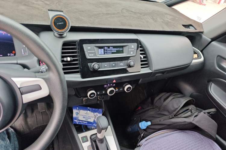 Used Honda Fit 2021 1.5L CVT Trend Edition Audio And AC Panel