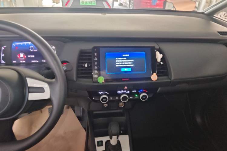 Used Honda Fit 2021 1.5L CVT Trend Edition Audio And AC Panel