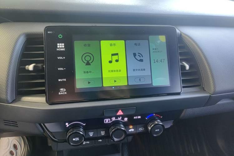 Used Honda Fit 2021 1.5L CVT Chao Yue Max Edition Audio And AC Panel