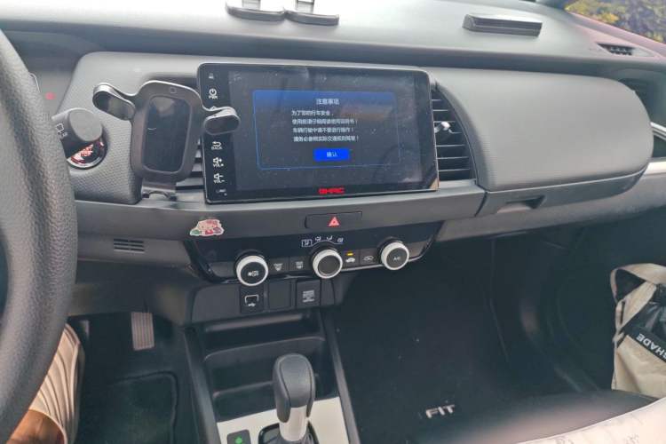 Used Honda Fit 2021 1.5L CVT Trend Edition Audio And AC Panel