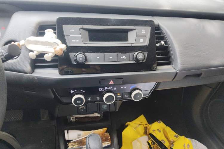 Used Honda Fit 2021 1.5L CVT Trend Edition Audio And AC Panel