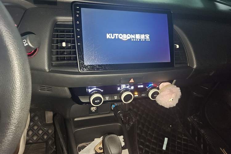 Used Honda Fit 2021 1.5L CVT Trend Edition Audio And AC Panel