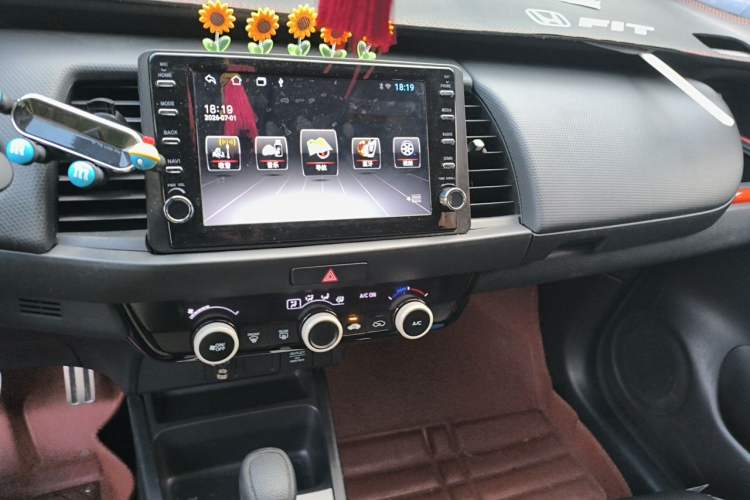 Used Honda Fit 2021 1.5L CVT Trendy Sports Edition Audio And AC Panel