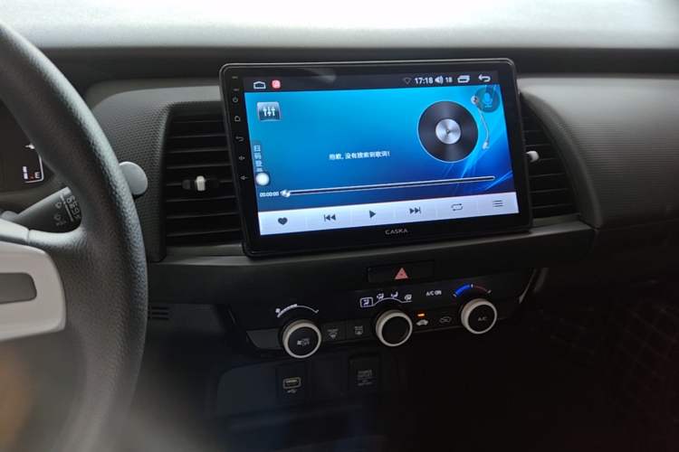 Used Honda Fit 2021 1.5L CVT Trend Edition Audio And AC Panel