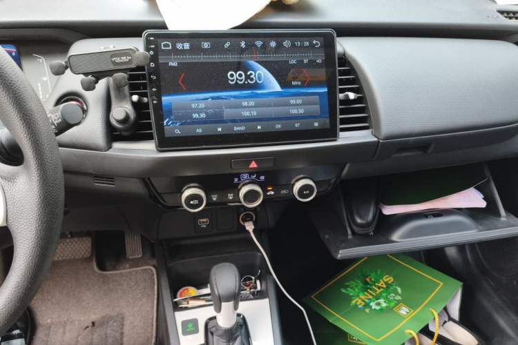Used Honda Fit 2021 1.5L CVT Trend Edition Audio And AC Panel