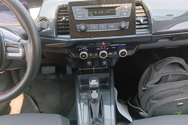 Used Honda Fit 2021 1.5L CVT Trend Edition Audio And AC Panel