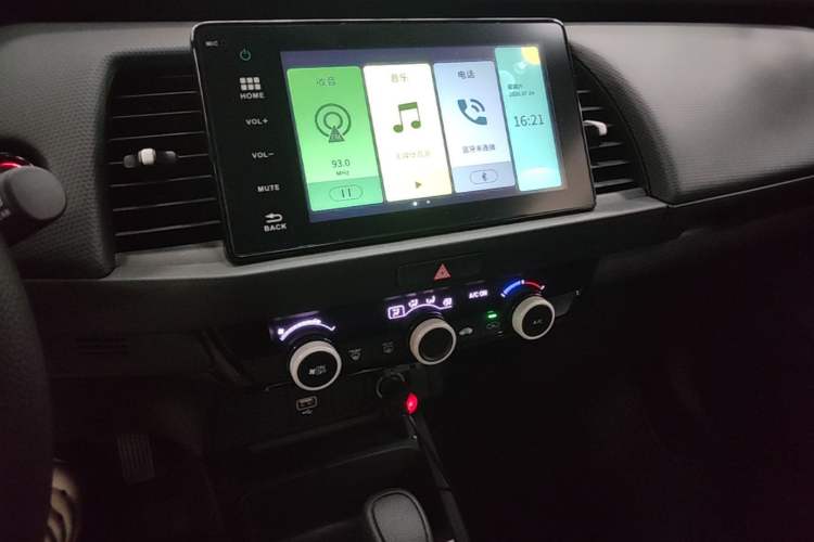 Used Honda Fit 2021 1.5L CVT Trend Edition Audio And AC Panel