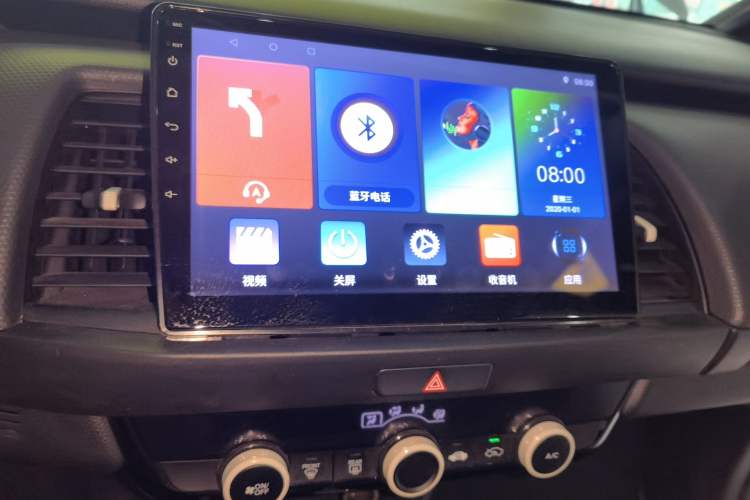 Used Honda Fit 2021 1.5L CVT Trendy Edition Audio And AC Panel