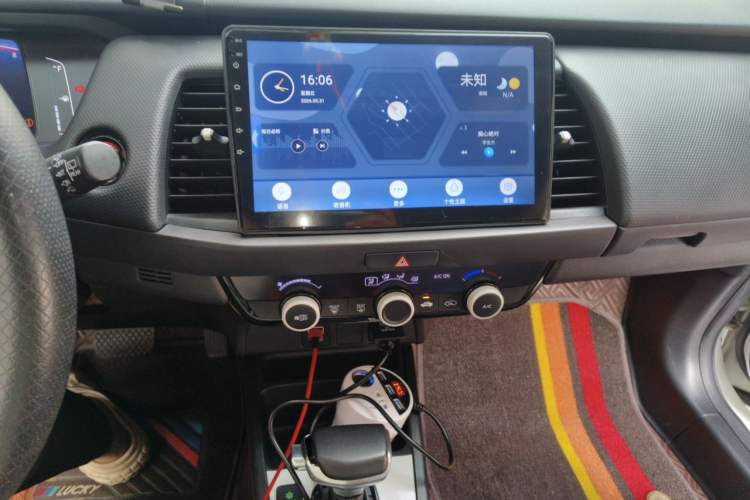 Used Honda Fit 2021 1.5L CVT Trend Edition Audio And AC Panel