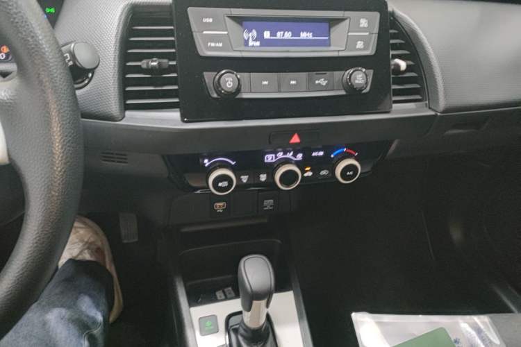 Used Honda Fit 2021 1.5L CVT Trend Edition Audio And AC Panel
