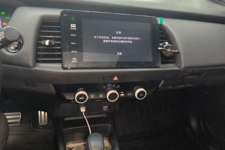 Used Honda Fit 2021 1.5L CVT Trendy Run Pro Edition Audio And AC Panel