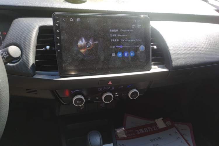 Used Honda Fit 2021 1.5L CVT Trend Edition Audio And AC Panel