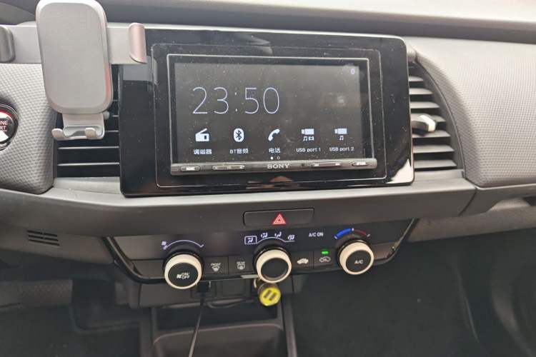Used Honda Fit 2021 1.5L CVT Trend Edition Audio And AC Panel