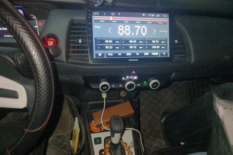 Used Honda Fit 2021 1.5L CVT Trend Edition Audio And AC Panel
