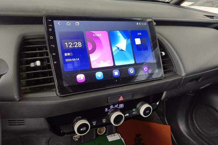 Used Honda Fit 2021 1.5L CVT Trend Edition Audio And AC Panel