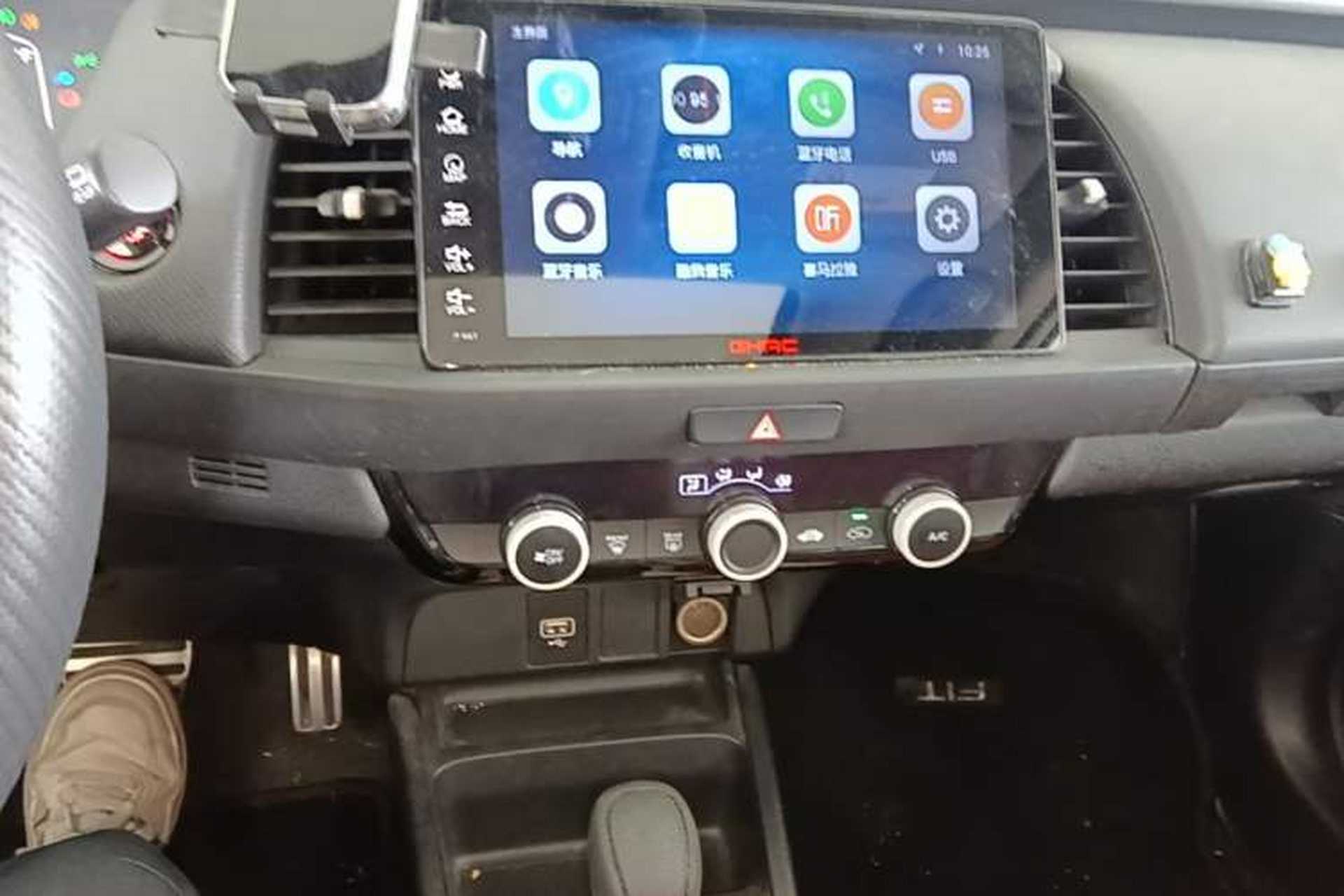 Used Honda Fit 2021 1.5L CVT Trendy Sports Edition Audio And AC Panel