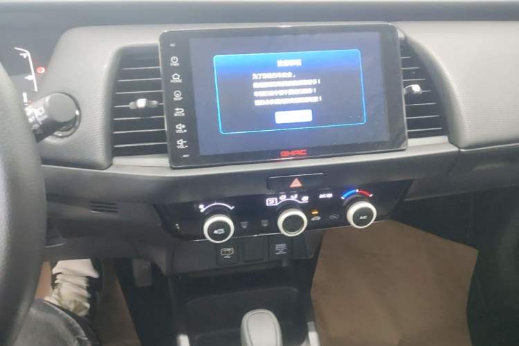Used Honda Fit 2021 1.5L CVT Trend Edition Audio And AC Panel
