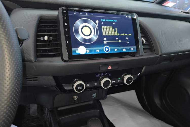Used Honda Fit 2021 1.5L CVT Trend Edition Audio And AC Panel