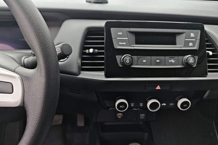 Used Honda Fit 2021 1.5L CVT Trend Edition Audio And AC Panel