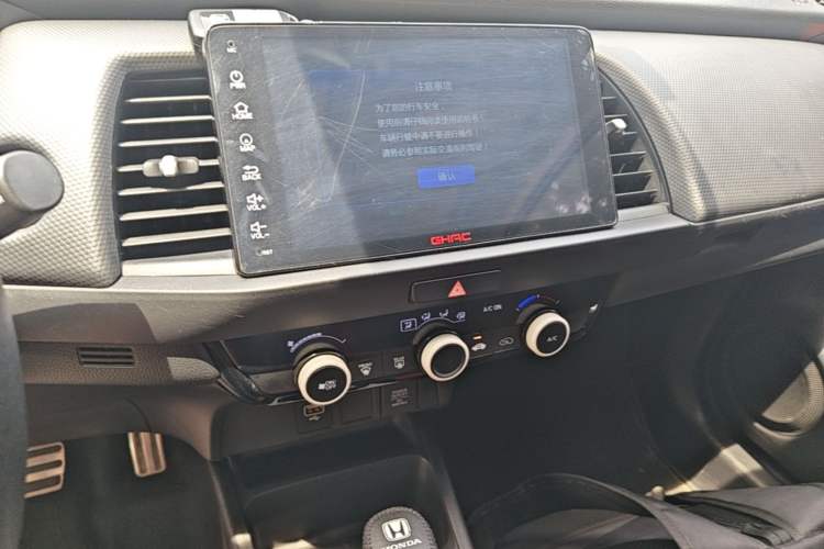 Used Honda Fit 2021 1.5L CVT Trendy Run Pro Edition Audio And AC Panel