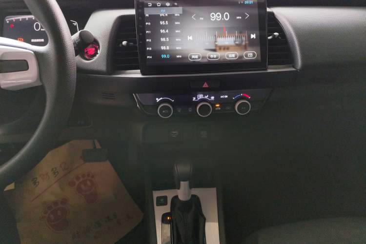 Used Honda Fit 2021 1.5L CVT Trend Edition Audio And AC Panel