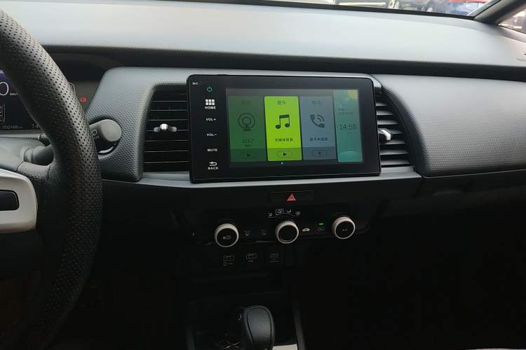 Used Honda Fit 2021 1.5L CVT Trendy Version Audio And AC Panel