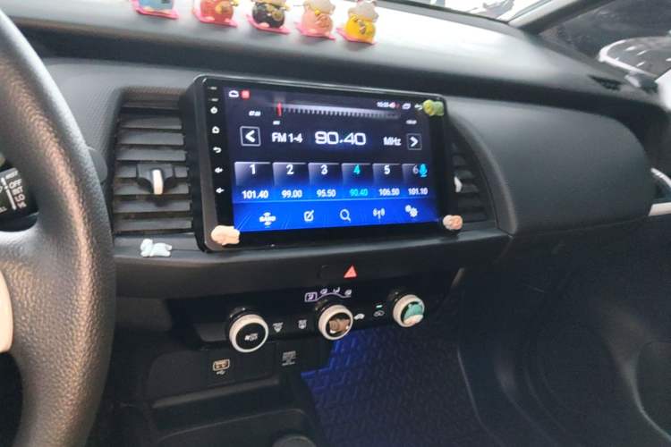 Used Honda Fit 2021 1.5L CVT Trend Edition Audio And AC Panel