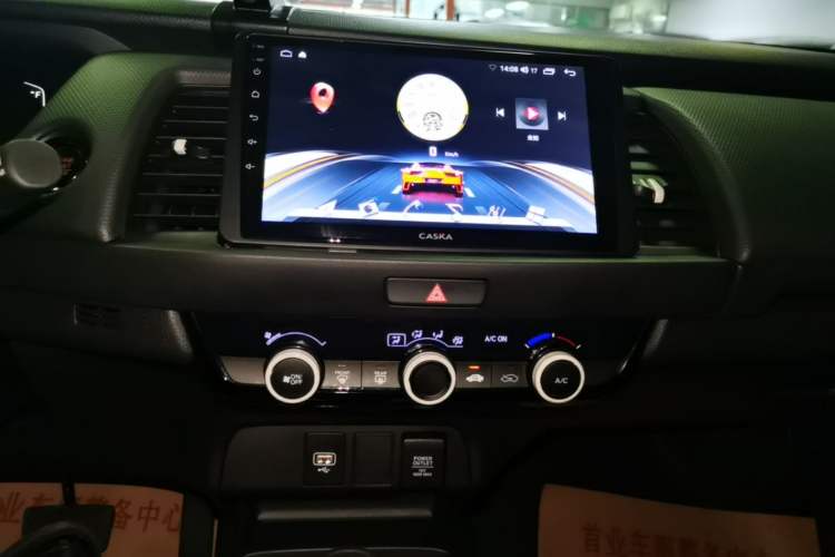 Used Honda Fit 2021 1.5L CVT Trend Edition Audio And AC Panel