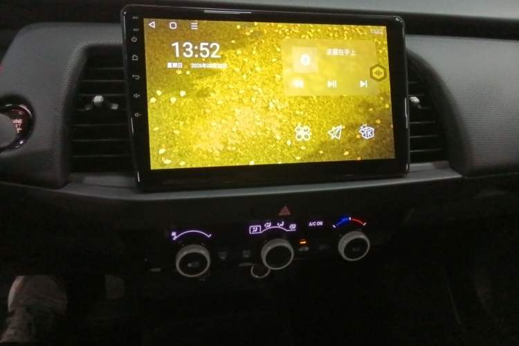 Used Honda Fit 2021 1.5L CVT Trend Edition Audio And AC Panel